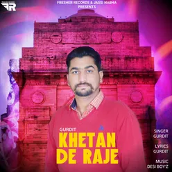 Khetan De Raje